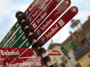 中国足球以校园足球为突破口重构基层网络，中国足球文化与校园足球发展大会